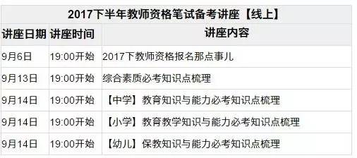 2024澳门今晚开什么生肖,具体操作步骤指导_探索版16.549