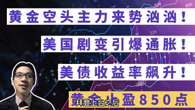 2024年澳新精准资料免费网站解读：安全策略揭秘_魂银版KYG531.43