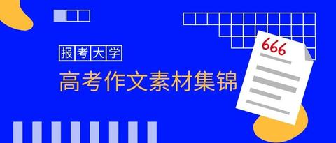 2024正版新奥资料集锦：精准解析，免费大全_持续更新WNY159.08