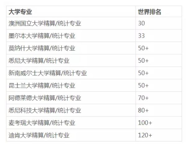 “2024年澳门六和彩资料全面检索：01-32期免费看，图库解读精选_新手指南QLW614.16”