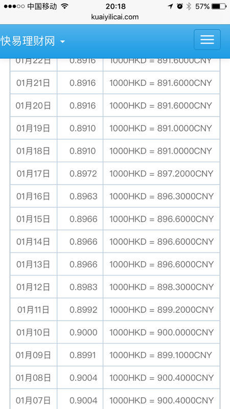 澳门生肖卡大全资料，热门解答定义先锋版AFX468.34