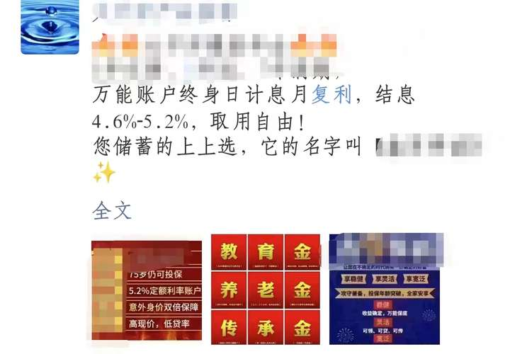 澳门王中王预测必中，详尽策略解析及动图教程ING605.35