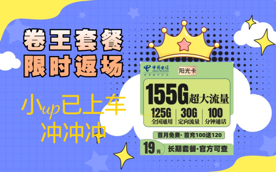 澳门王中王100%中奖，安全评估策略解析_KIW514.09时尚版