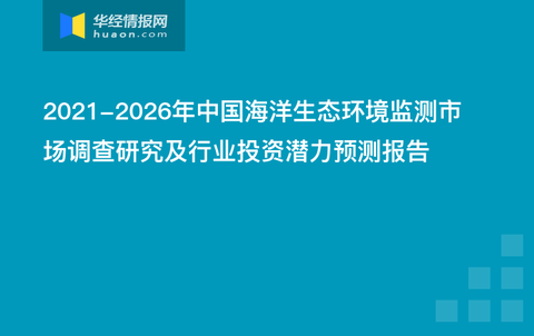 白小姐三肖三期必中，虎年开奖预测分析——BPG914.8解密版