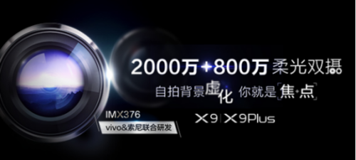 精选二四六彩图7777788888，全面解析核心版PFK935.51方案