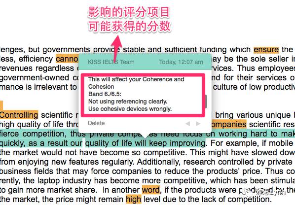 新澳资源无偿共享，规则详尽诠释_最新同步版DZB136.65