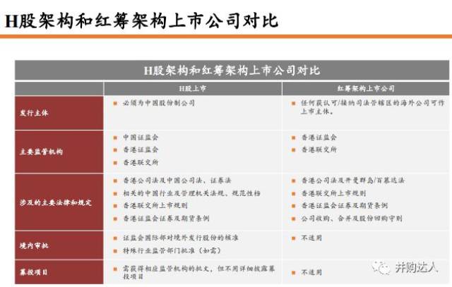 2024香港信息免费宝典：安全评估策略升级版VGF574.27