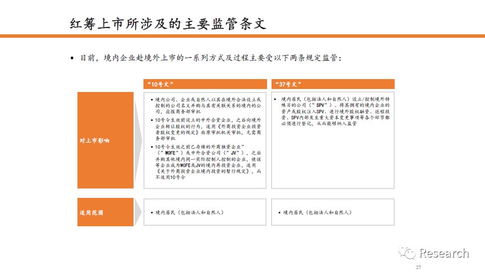 2024香港资讯宝典全新修订，专业实操指南_终极版UDL867.53