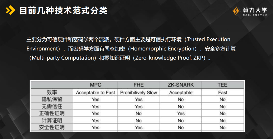 2024香港资料宝库免费分享，安全攻略深度解析_娱乐版HMD505.26