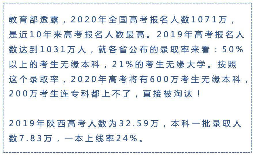 澳门免费正版资料大全歇后语揭秘：CUW715.37数据解读