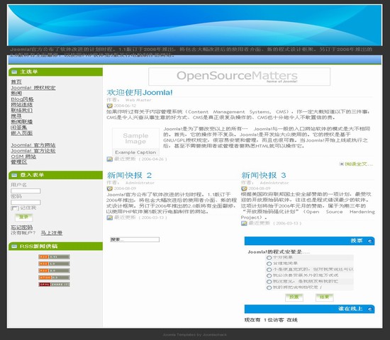 新奥免费资源使用安全指南与设计策略解析——先锋版YFP198.93攻略