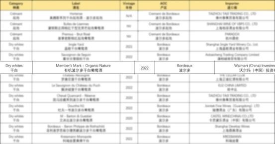 2024年香港特马开奖预测：第六期开奖结果揭晓及详细解读_IDQ407.25