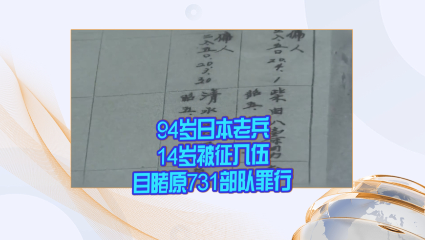 2024香港资料宝典全新版，编程资源攻略POZ731.41