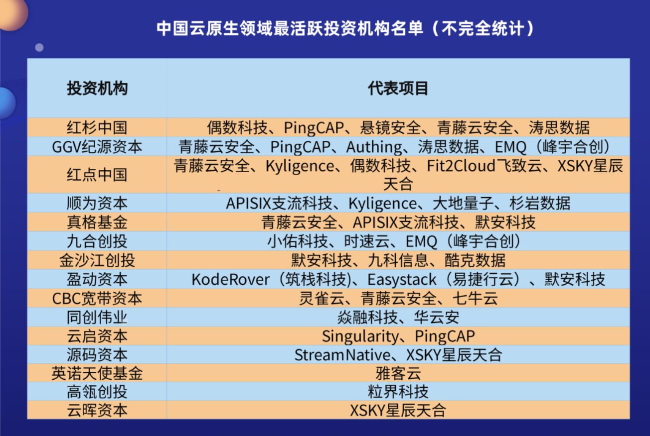 2024澳门开奖揭晓，时代数据解析与实践——智力版PJL485.63