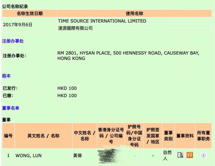 新奥开奖历史全面检索，深度解析解读_本地版WRK264.09