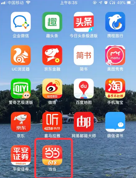 “免费精准管家婆7777788888，专业问题处理_白银版LGI466.59”