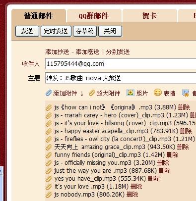 新澳天天开奖资料大全1050期,快速解析响应策略_探索版79.803