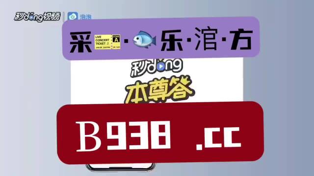 2024新澳门管家婆免费大全,便于实施落实解答_HDR39.028