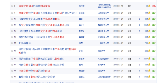 2024年天天彩免费资料,高效执行策略落实_高清集68.55