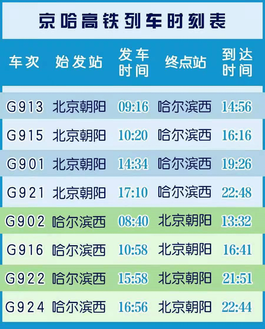 今晚上澳门特马必中一肖,关键环节操作落实_Gold72.463