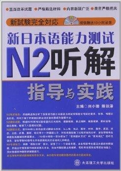 494949澳门今晚开什么454411,明智策略解答落实_终端制44.37