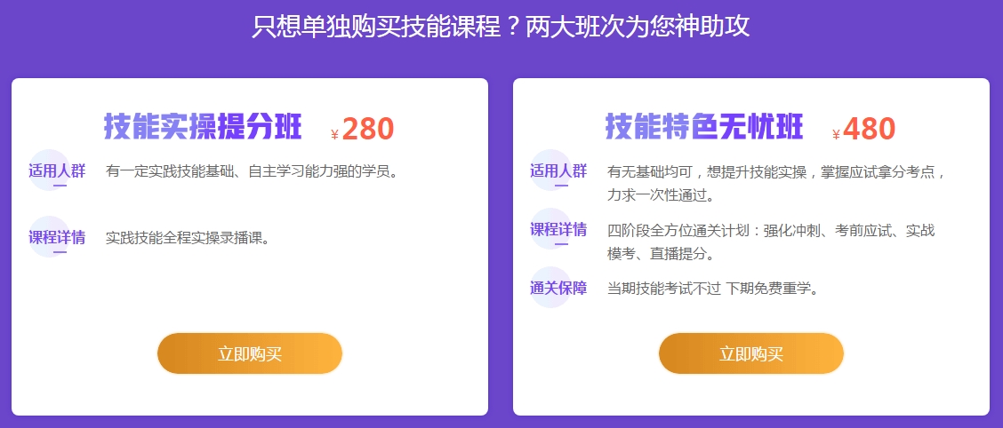 香港正版资料免费大全年使用方法,便利化解答落实手段_动感制90.616