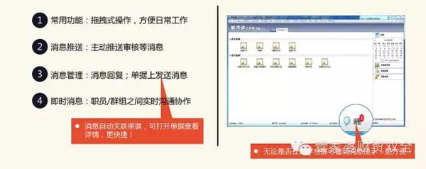 管家婆一肖一码中100%命中,见解评估解析方案_半成型37.251