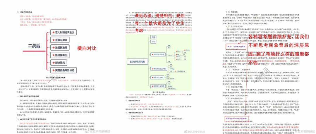 新澳门管家婆资料,精密分析路径解析解答_实验款62.069