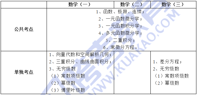 澳门一码一肖一特一中是合法的吗,精细解答解释定义_双语品80.574