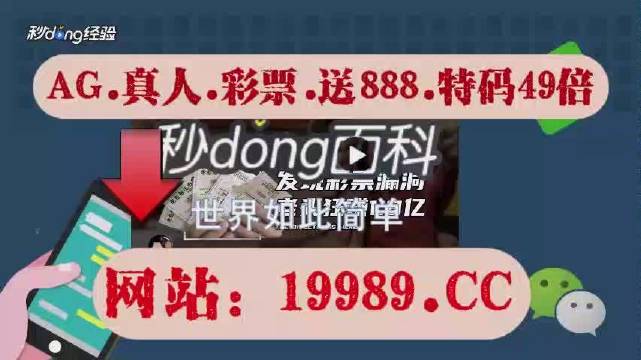 2024新澳门天天开奖攻略,但它们的出现频率为我们提供了一定的参考