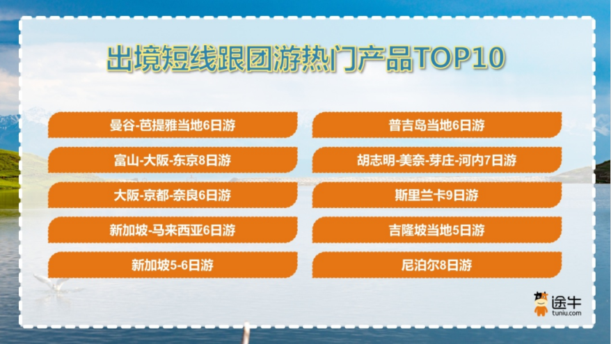 7777788888王中王开奖十记录网一,数据分析和趋势预测正逐渐成为彩民们的新宠