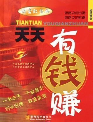 2004新澳门天天开好彩大全一,吸引了众多国际资本进入