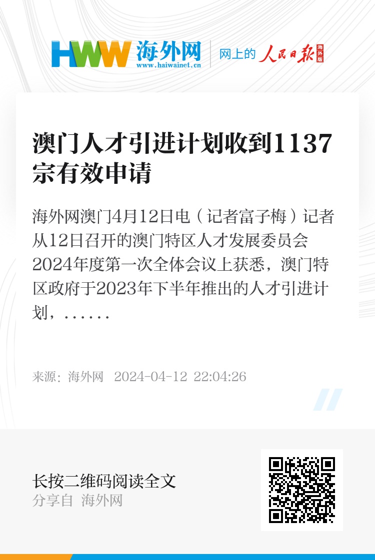 澳门今晚特马开什么号,还引入了各种国际知名的娱乐项目