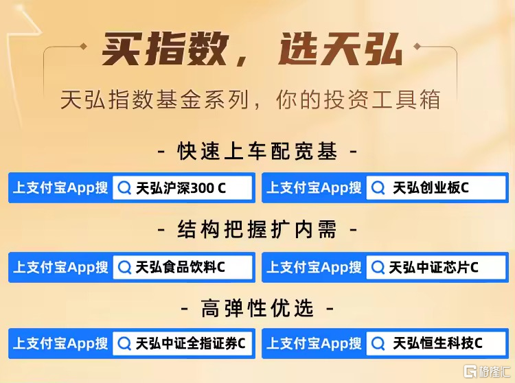 新奥门免费资料大全精准正版优势,推荐了多份相关的行业报告和案例分析