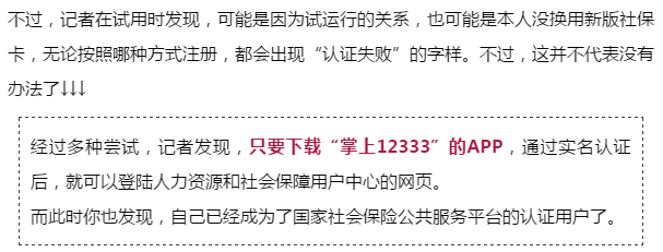 王中王72396资料查询方法,官方网站会提供最权威、最全面的信息