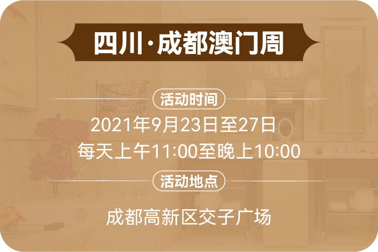 澳门管家婆一码一肖,还有一种神秘的力量在暗中影响着赌徒们的命运——那就是“澳门管家婆一码一肖”