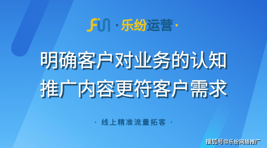 新奥精准免费资料提供,4. ＊＊案例分析＊＊：分享成功案例