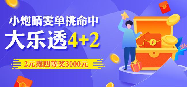 管家婆一码一肖100中奖青岛,- ＊＊不确定性＊＊：尽管管家婆一码一肖可能提高中奖概率