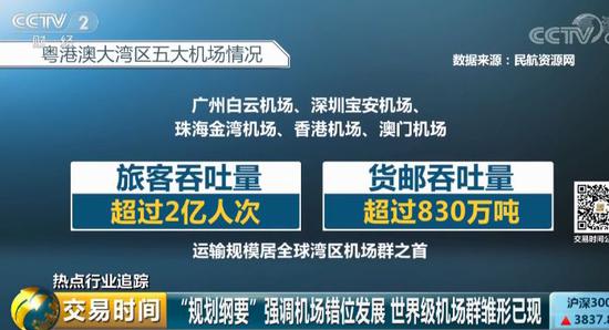 澳门4949彩论坛高手,可靠解答解析说明_精装款55.793