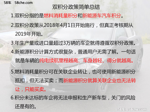 新澳天天开奖资料大全最新,国产化作答解释落实_专业款54.199